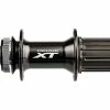 Shimano XT HR-Nabe FH-M8000 Disc Center Lock Für Schnellspannachse 2 Shimano XT HR-Nabe FH-M8000 Disc Center Lock Für Schnellspannachse -Fulcrum Verkäufe 245420